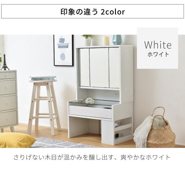 スーパSALE10倍＆4時間限定10％OFF ガラスデスク 幅60 奥行35.5 高さ39.5 ガラス天板 ガラステーブル 引き出し ロータイプ ローデスク ローテーブル ドレッサー 兼 デスク 本棚付き MI デスク 文机