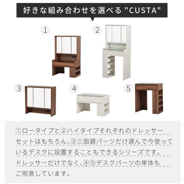 スーパSALE10倍＆4時間限定10％OFF ガラスデスク 幅60 奥行35.5 高さ39.5 ガラス天板 ガラステーブル 引き出し ロータイプ ローデスク ローテーブル ドレッサー 兼 デスク 本棚付き MI デスク 文机