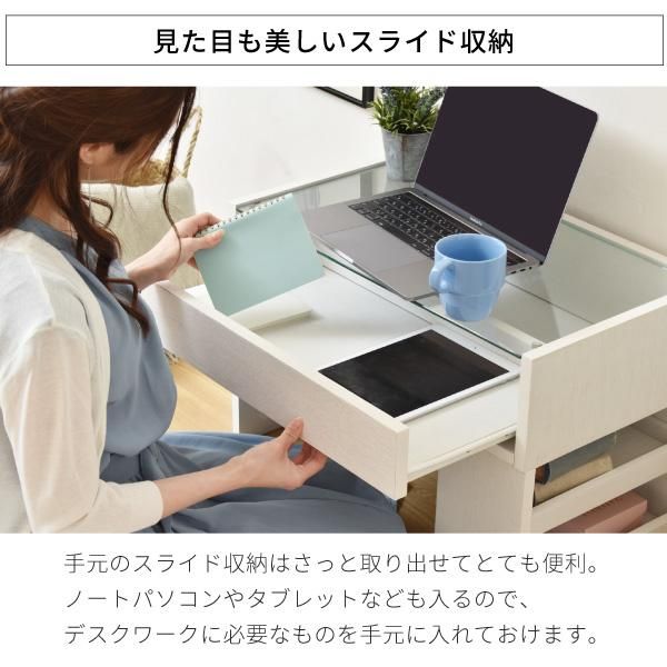 スーパSALE10倍＆4時間限定10％OFF ガラスデスク 幅60 奥行35.5 高さ39.5 ガラス天板 ガラステーブル 引き出し ロータイプ ローデスク ローテーブル ドレッサー 兼 デスク 本棚付き MI デスク 文机