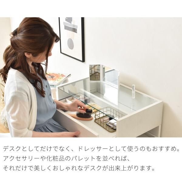 スーパSALE10倍＆4時間限定10％OFF ガラスデスク 幅60 奥行35.5 高さ39.5 ガラス天板 ガラステーブル 引き出し ロータイプ ローデスク ローテーブル ドレッサー 兼 デスク 本棚付き MI デスク 文机