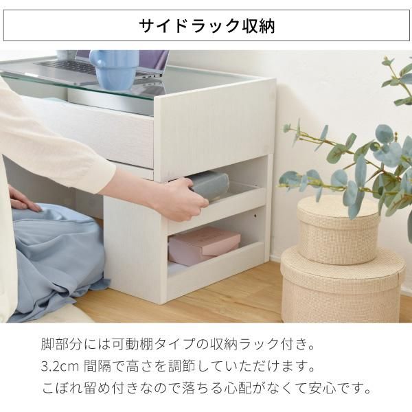 スーパSALE10倍＆4時間限定10％OFF ガラスデスク 幅60 奥行35.5 高さ39.5 ガラス天板 ガラステーブル 引き出し ロータイプ ローデスク ローテーブル ドレッサー 兼 デスク 本棚付き MI デスク 文机