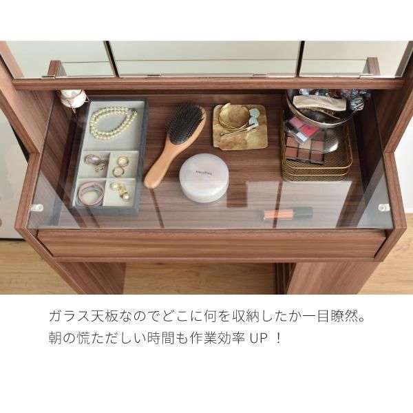 スーパSALE10倍＆4時間限定10％OFF ドレッサー ロータイプ 三面鏡 幅60 奥行35.5 高さ97.5 コンセント 収納付き 木製 ガラス天板 可動棚 メイク収納 ロードレッサー 引き出し ガラスドレッサー MI