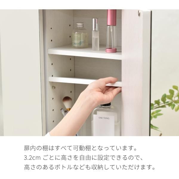 スーパSALE10倍＆4時間限定10％OFF ドレッサー ロータイプ 三面鏡 幅60 奥行35.5 高さ97.5 コンセント 収納付き 木製 ガラス天板 可動棚 メイク収納 ロードレッサー 引き出し ガラスドレッサー MI
