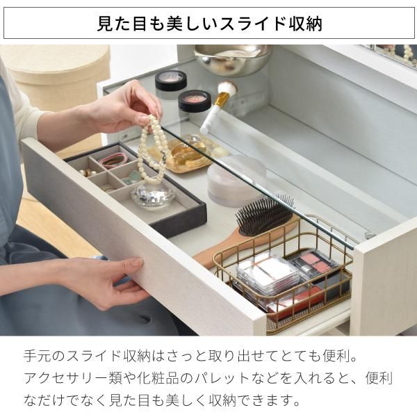 スーパSALE10倍＆4時間限定10％OFF ドレッサー ロータイプ 三面鏡 幅60 奥行35.5 高さ97.5 コンセント 収納付き 木製 ガラス天板 可動棚 メイク収納 ロードレッサー 引き出し ガラスドレッサー MI