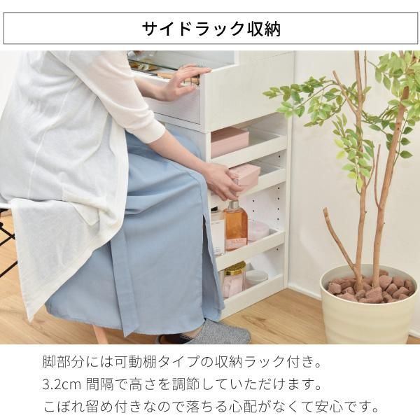 スーパSALE10倍＆4時間限定10％OFF コンパクト ドレッサー 三面鏡 収納付き 化粧台 幅60 奥行35 高さ129 コンセント 木製 ガラス天板 可動棚 メイク収納 ガラスドレッサー アクセサリー収納 MI