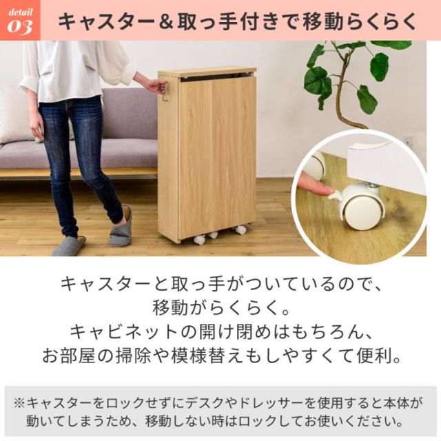 スーパSALE10倍＆4時間限定10％OFF ドレッサー コンパクト 隙間 キャスター 付き 折り畳みドレッサーデスク 兼用 スリム 化粧台 コスメ ワゴン 収納 デスク ラック ミニドレッサー 幅24 MI