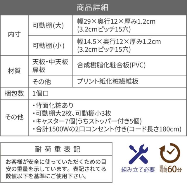 スーパSALE10倍＆4時間限定10％OFF ドレッサー コンパクト 隙間 キャスター 付き 折り畳みドレッサーデスク 兼用 スリム 化粧台 コスメ ワゴン 収納 デスク ラック ミニドレッサー 幅24 MI