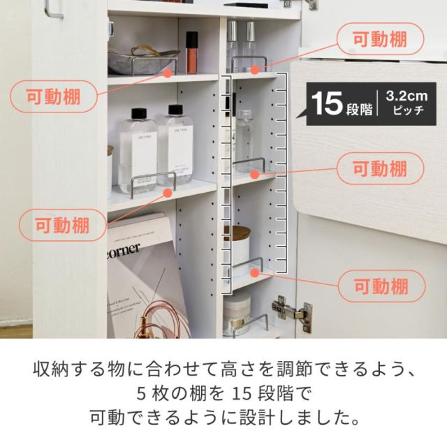 スーパSALE10倍＆4時間限定10％OFF ドレッサー コンパクト 隙間 キャスター 付き 折り畳みドレッサーデスク 兼用 スリム 化粧台 コスメ ワゴン 収納 デスク ラック ミニドレッサー 幅24 MI