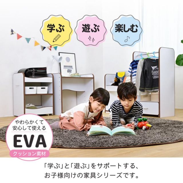 スーパSALE10倍＆4時間限定10％OFF 絵本ラック ロータイプ 絵本棚 おもちゃ箱 マガジンラック 木製 スリム おもちゃ 収納 ラック コンパクト 子供用 本棚 薄型 おもちゃ収納 整理箱 MI