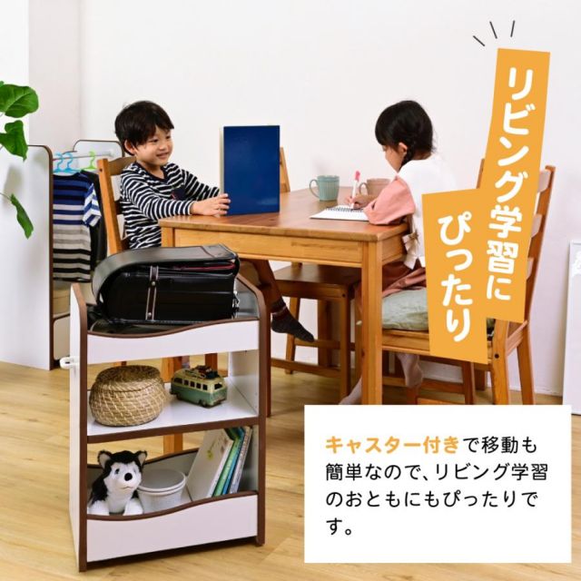 スーパSALE10倍＆4時間限定10％OFF ランドセルラック キャスター付き 収納ワゴン オモチャ収納 おもちゃ収納棚 おもちゃラック 収納ボックス コンパクト 白 玩具 子供用 デスクサイド ワゴン MI