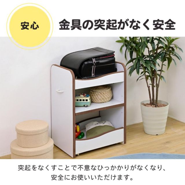 スーパSALE10倍＆4時間限定10％OFF ランドセルラック キャスター付き 収納ワゴン オモチャ収納 おもちゃ収納棚 おもちゃラック 収納ボックス コンパクト 白 玩具 子供用 デスクサイド ワゴン MI