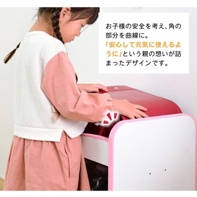 スーパSALE10倍＆4時間限定10％OFF ランドセルラック キャスター付き 収納ワゴン オモチャ収納 おもちゃ収納棚 おもちゃラック 収納ボックス コンパクト 白 玩具 子供用 デスクサイド ワゴン MI
