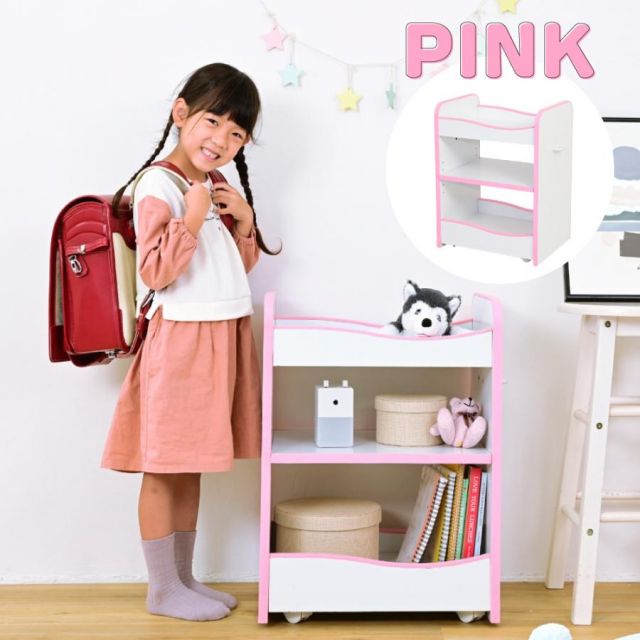 スーパSALE10倍＆4時間限定10％OFF ランドセルラック キャスター付き 収納ワゴン オモチャ収納 おもちゃ収納棚 おもちゃラック 収納ボックス コンパクト 白 玩具 子供用 デスクサイド ワゴン MI