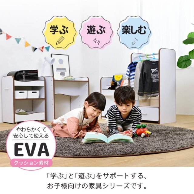 スーパSALE10倍＆4時間限定10％OFF ランドセルラック キャスター付き 収納ワゴン オモチャ収納 おもちゃ収納棚 おもちゃラック 収納ボックス コンパクト 白 玩具 子供用 デスクサイド ワゴン MI
