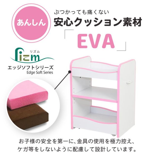 スーパSALE10倍＆4時間限定10％OFF ランドセルラック キャスター付き 収納ワゴン オモチャ収納 おもちゃ収納棚 おもちゃラック 収納ボックス コンパクト 白 玩具 子供用 デスクサイド ワゴン MI