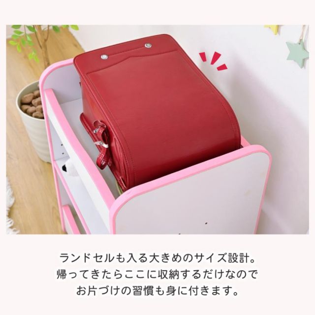 スーパSALE10倍＆4時間限定10％OFF ランドセルラック キャスター付き 収納ワゴン オモチャ収納 おもちゃ収納棚 おもちゃラック 収納ボックス コンパクト 白 玩具 子供用 デスクサイド ワゴン MI