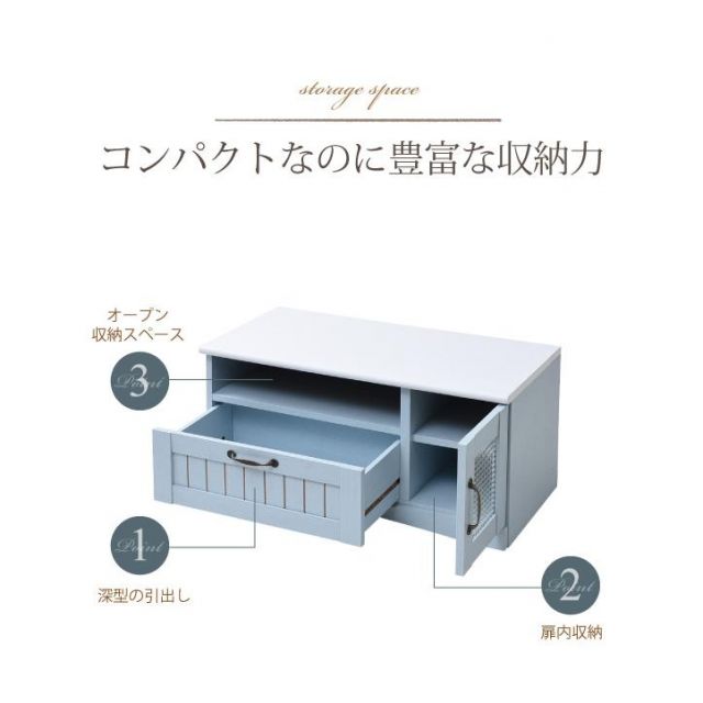 スーパSALE10倍＆4時間限定10％OFF フレンチカントリー テレビ台 テレビボード コンパクト 幅80 奥行 40 テレビラック 32型 姫 フレンチ家具 MI 収納家具 テレビ台・ローボード