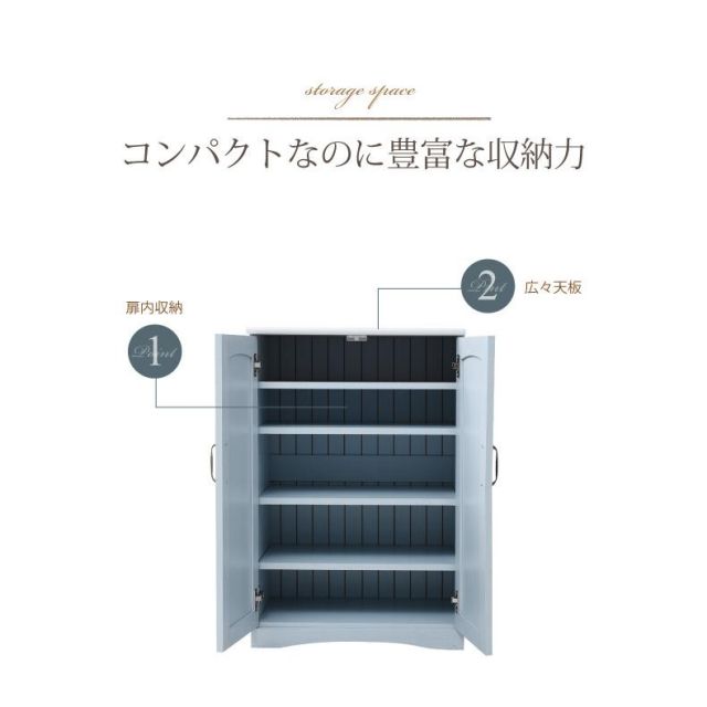 3%OFFクーポン有  フレンチカントリー 扉付き キャビネット 幅60 リビングキャビネット 木製キャビネット リビング収納 棚 ラック 姫 MI