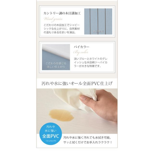 スーパSALE10倍＆4時間限定10％OFF フレンチカントリー 引き出し付き 扉付き チェスト キャビネット 幅60 リビングキャビネット 木製キャビネット リビング収納 棚 ラック 姫 MI