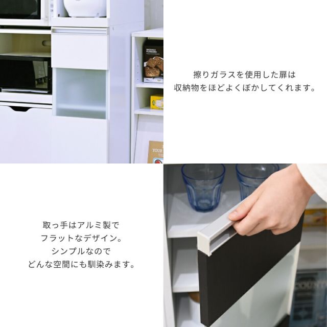 3%OFFクーポン有  キッチン 隙間収納 ラック 幅30 高さ127 奥行40 スリム キャスター コンセント 家電ラック スリム 食器棚 家電収納 キッチン収納 隙間ラック