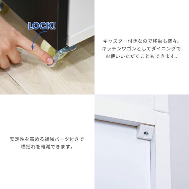 3%OFFクーポン有  キッチン 隙間収納 ラック 幅30 高さ127 奥行40 スリム キャスター コンセント 家電ラック スリム 食器棚 家電収納 キッチン収納 隙間ラック