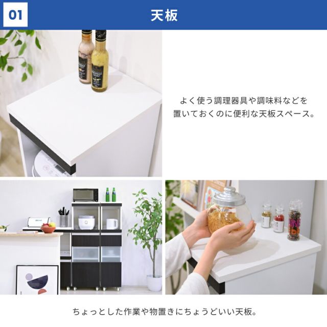3%OFFクーポン有  キッチン 隙間収納 ラック 幅30 高さ127 奥行40 スリム キャスター コンセント 家電ラック スリム 食器棚 家電収納 キッチン収納 隙間ラック