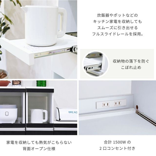3%OFFクーポン有  キッチン 隙間収納 ラック 幅30 高さ127 奥行40 スリム キャスター コンセント 家電ラック スリム 食器棚 家電収納 キッチン収納 隙間ラック