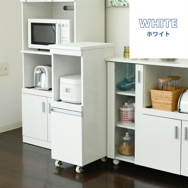 3%OFFクーポン有  キッチン 隙間収納 ラック 幅30 高さ90 奥行40 スリム キャスター コンセント 家電ラック スリム 食器棚 家電収納 キッチン収納 隙間ラック