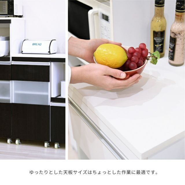 3%OFFクーポン有  キッチン 隙間収納 ラック キャビネット 幅40 高さ90 奥行40 スリム 食器棚 4段 ロータイプ キャスター コンパクト ガラス 扉付き 隙間ラック ワゴン