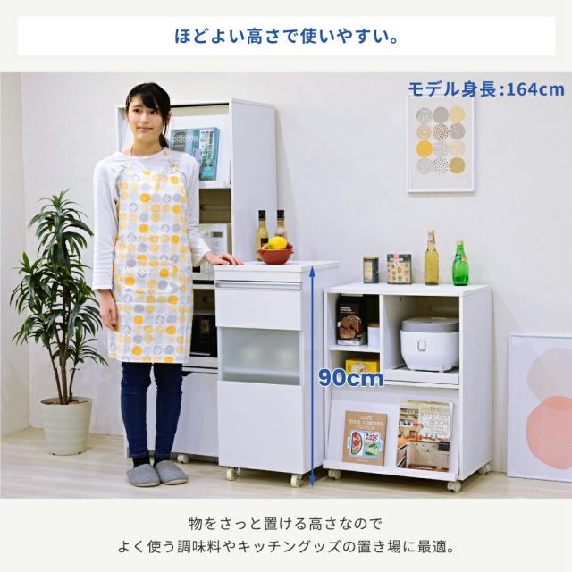 3%OFFクーポン有  キッチン 隙間収納 ラック キャビネット 幅40 高さ90 奥行40 スリム 食器棚 4段 ロータイプ キャスター コンパクト ガラス 扉付き 隙間ラック ワゴン