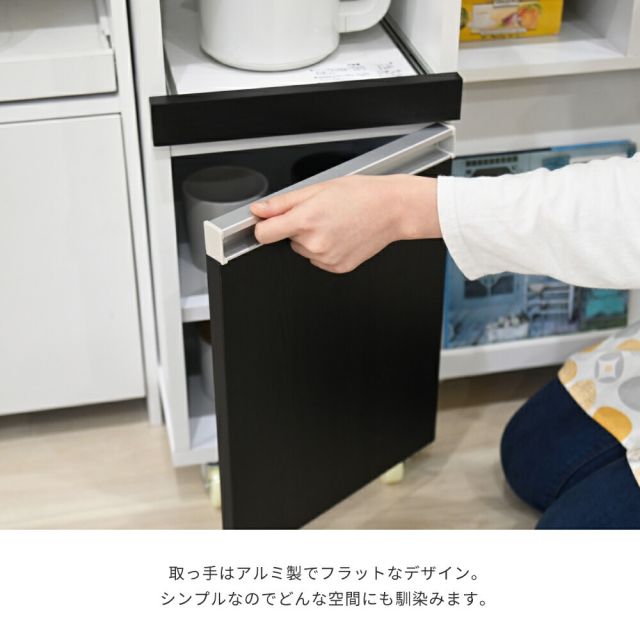 3%OFFクーポン有  キッチン 隙間収納 ラック キャビネット 幅40 高さ90 奥行40 スリム 食器棚 4段 ロータイプ キャスター コンパクト ガラス 扉付き 隙間ラック ワゴン