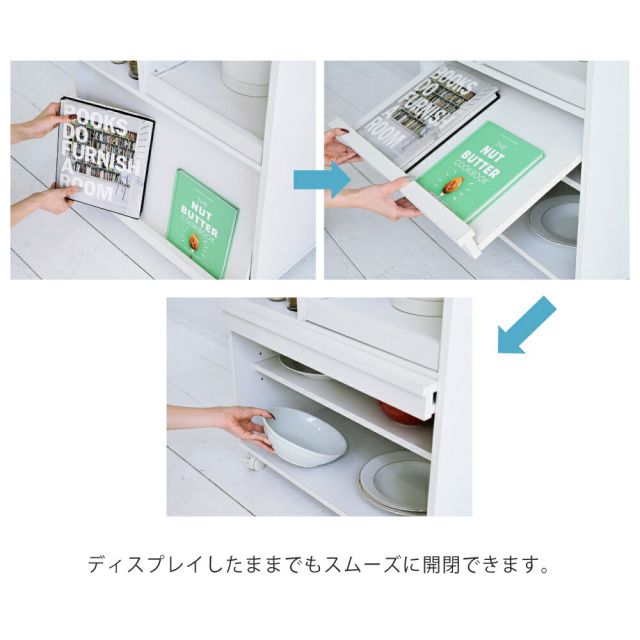 3%OFFクーポン有  キッチンカウンター 間仕切り キッチン収納 カウンターレンジ台 ロータイプ キッチンラック 幅60cm スライド棚 付き フラップ扉 ホワイト ブラック