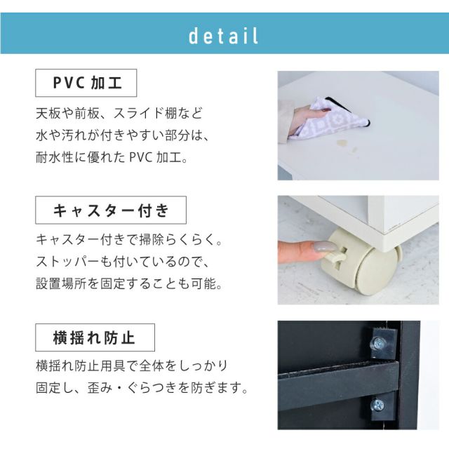 3%OFFクーポン有  キッチンカウンター 間仕切り キッチン収納 カウンターレンジ台 ロータイプ キッチンラック 幅60cm スライド棚 付き フラップ扉 ホワイト ブラック