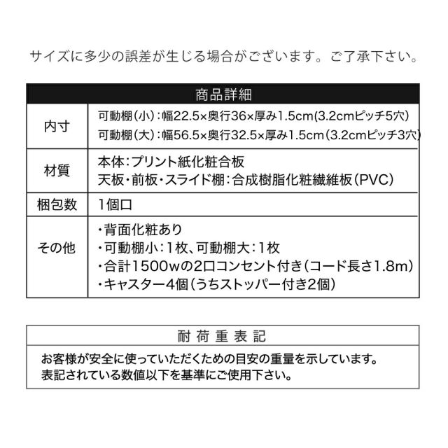 3%OFFクーポン有  キッチンカウンター 間仕切り キッチン収納 カウンターレンジ台 ロータイプ キッチンラック 幅60cm スライド棚 付き フラップ扉 ホワイト ブラック