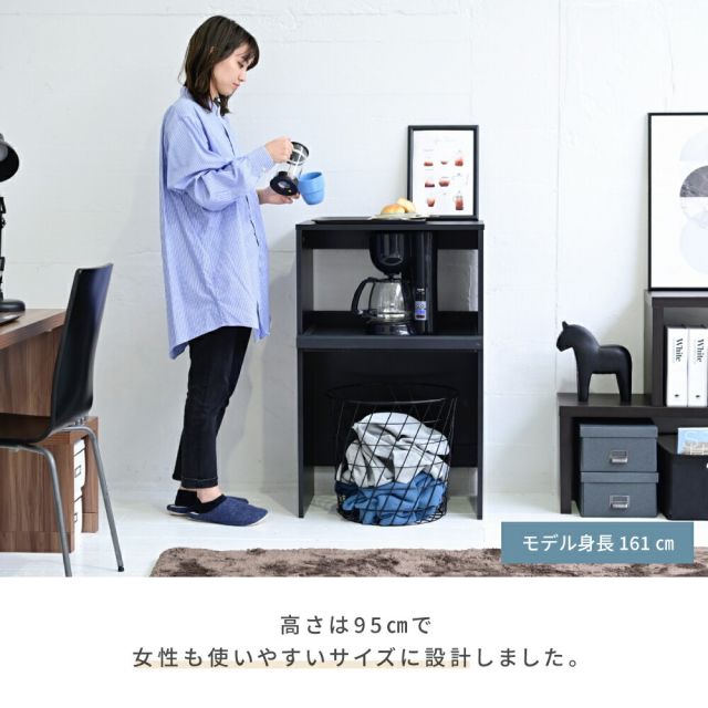 3%OFFクーポン有  ゴミ箱上収納 レンジラック ゴミ箱 レンジ台 幅60 .5 キッチンラック コンセント レンジ下 トレー ごみ箱収納 ラック ロータイプ ブラック ブラウン ホワイト