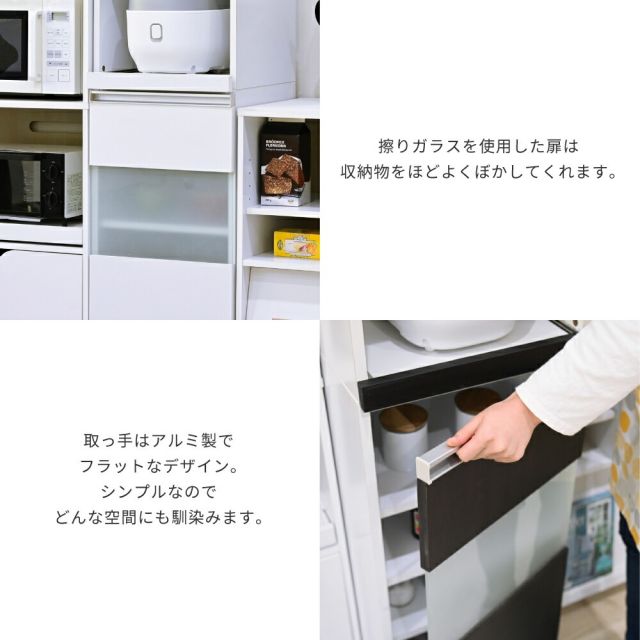 3%OFFクーポン有  キッチンラック スリム キッチン レンジ台 収納 隙間 レンジラック スライド キャスター付き すきま収納 隙間収納40cm レンジボード ホワイト ダークブラウン