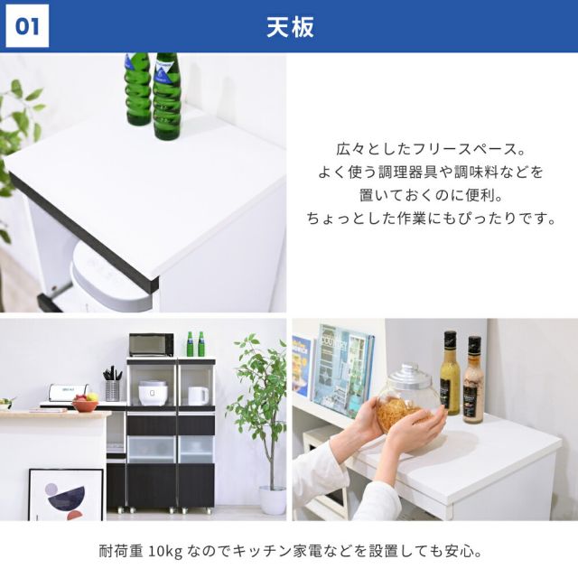 3%OFFクーポン有  キッチンラック スリム キッチン レンジ台 収納 隙間 レンジラック スライド キャスター付き すきま収納 隙間収納40cm レンジボード ホワイト ダークブラウン