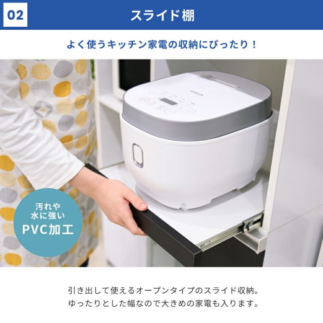 3%OFFクーポン有  キッチンラック スリム キッチン レンジ台 収納 隙間 レンジラック スライド キャスター付き すきま収納 隙間収納40cm レンジボード ホワイト ダークブラウン