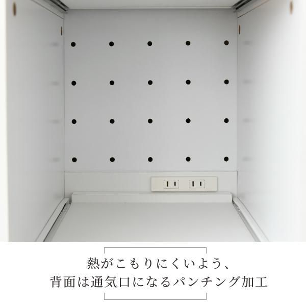 スーパSALE10倍＆4時間限定10％OFF すきま 隙間収納 キッチン ミニ 食器棚 キッチン家電収納 家電ラック 家電収納棚 コンパクト 収納 スリム ラック 棚 幅30 高さ 120 扉付 キッチンラックMI