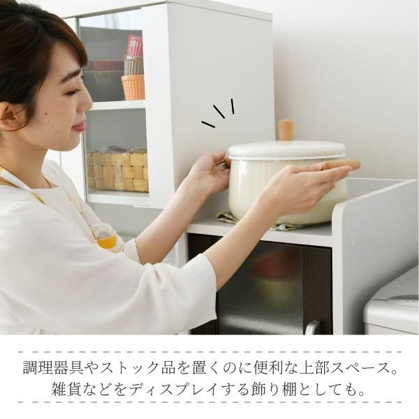 スーパSALE10倍＆4時間限定10％OFF すきま 隙間収納 キッチン ミニ 食器棚 キッチン家電収納 家電ラック 家電収納棚 コンパクト 収納 スリム ラック 棚 幅30 高さ 120 扉付 キッチンラックMI