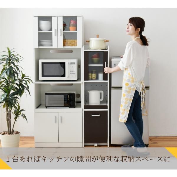 スーパSALE10倍＆4時間限定10％OFF すきま 隙間収納 キッチン ミニ 食器棚 キッチン家電収納 家電ラック 家電収納棚 コンパクト 収納 スリム ラック 棚 幅30 高さ 120 扉付 キッチンラックMI