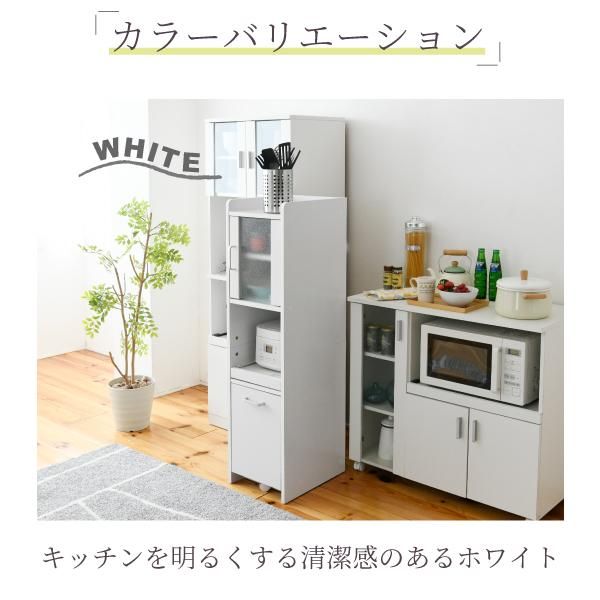 スーパSALE10倍＆4時間限定10％OFF すきま 隙間収納 キッチン ミニ 食器棚 キッチン家電収納 家電ラック 家電収納棚 コンパクト 収納 スリム ラック 棚 幅30 高さ 120 扉付 キッチンラックMI