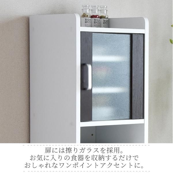 スーパSALE10倍＆4時間限定10％OFF すきま 隙間収納 キッチン ミニ 食器棚 キッチン家電収納 家電ラック 家電収納棚 コンパクト 収納 スリム ラック 棚 幅30 高さ 120 扉付 キッチンラックMI