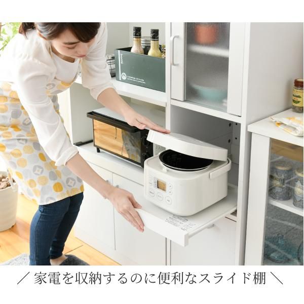 スーパSALE10倍＆4時間限定10％OFF すきま 隙間収納 キッチン ミニ 食器棚 キッチン家電収納 家電ラック 家電収納棚 コンパクト 収納 スリム ラック 棚 幅30 高さ 120 扉付 キッチンラックMI