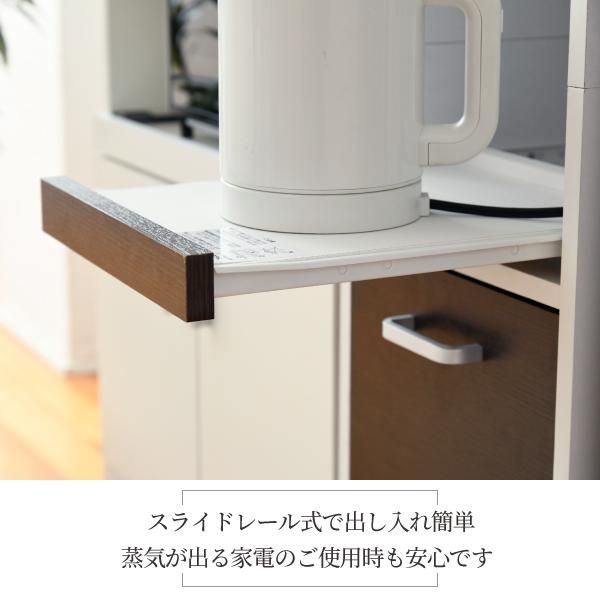 スーパSALE10倍＆4時間限定10％OFF すきま 隙間収納 キッチン ミニ 食器棚 キッチン家電収納 家電ラック 家電収納棚 コンパクト 収納 スリム ラック 棚 幅30 高さ 120 扉付 キッチンラックMI