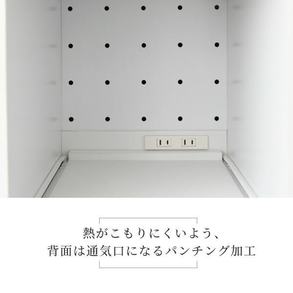 スーパSALE10倍＆4時間限定10％OFF すきま 隙間収納 キッチン ミニ 食器棚 キッチン家電収納 家電ラック 家電収納棚 コンパクト 収納 スリム ラック 棚 幅30 高さ 160 扉付 キッチンラックMI