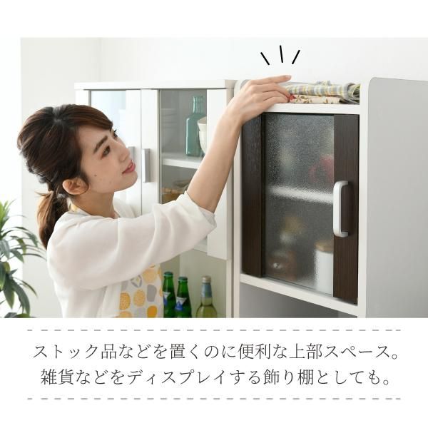 スーパSALE10倍＆4時間限定10％OFF すきま 隙間収納 キッチン ミニ 食器棚 キッチン家電収納 家電ラック 家電収納棚 コンパクト 収納 スリム ラック 棚 幅30 高さ 160 扉付 キッチンラックMI
