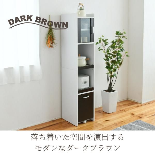 スーパSALE10倍＆4時間限定10％OFF すきま 隙間収納 キッチン ミニ 食器棚 キッチン家電収納 家電ラック 家電収納棚 コンパクト 収納 スリム ラック 棚 幅30 高さ 160 扉付 キッチンラックMI