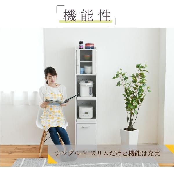 スーパSALE10倍＆4時間限定10％OFF すきま 隙間収納 キッチン ミニ 食器棚 キッチン家電収納 家電ラック 家電収納棚 コンパクト 収納 スリム ラック 棚 幅30 高さ 160 扉付 キッチンラックMI