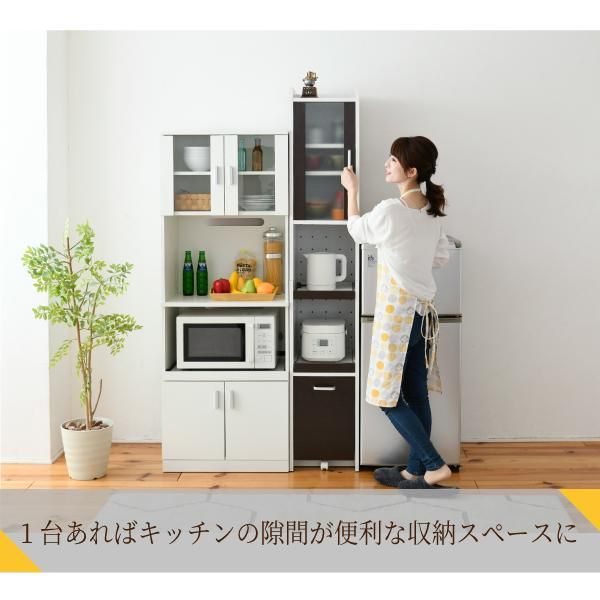 スーパSALE10倍＆4時間限定10％OFF すきま 隙間収納 キッチン ミニ 食器棚 キッチン家電収納 家電ラック 家電収納棚 コンパクト 収納 スリム ラック 棚 幅30 高さ 180 扉付 キッチンラックMI